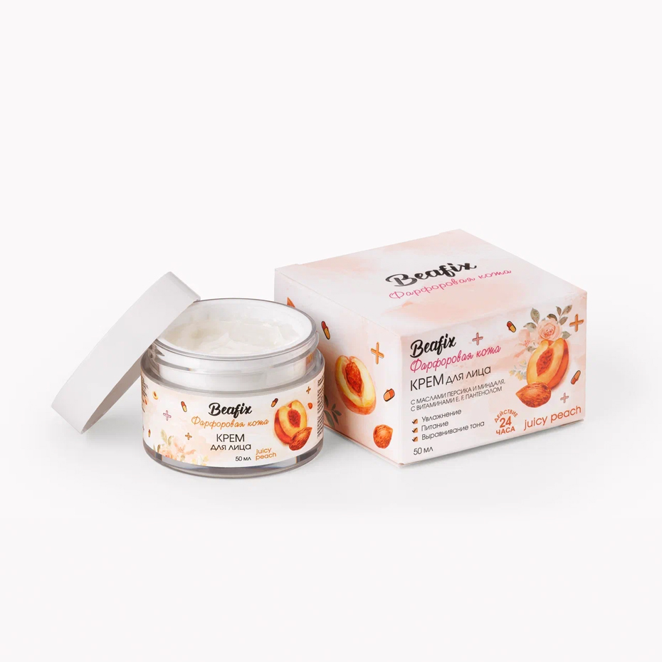 Крем для лица Juicy peach Фарфоровая кожа