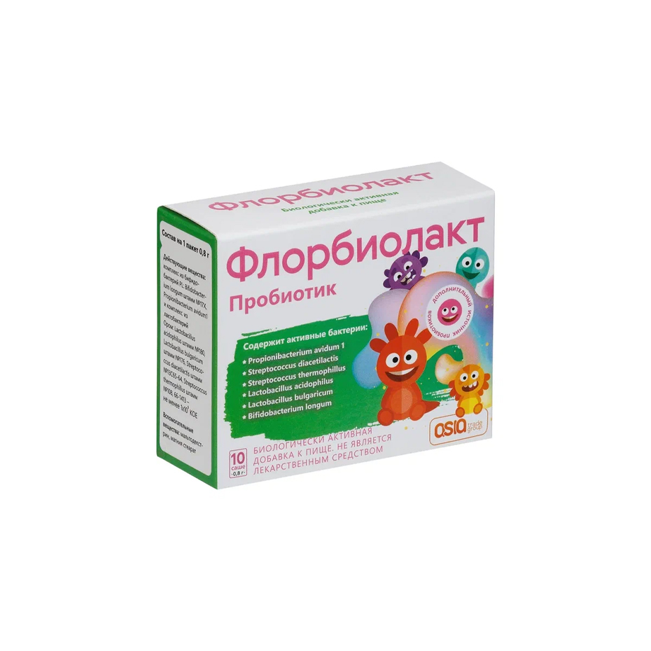 Флорбиолакт (Саше)