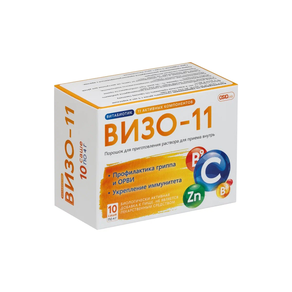 ВИЗО-11